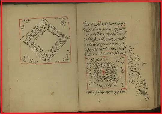 كتب تعليم السحر للمبتدئين